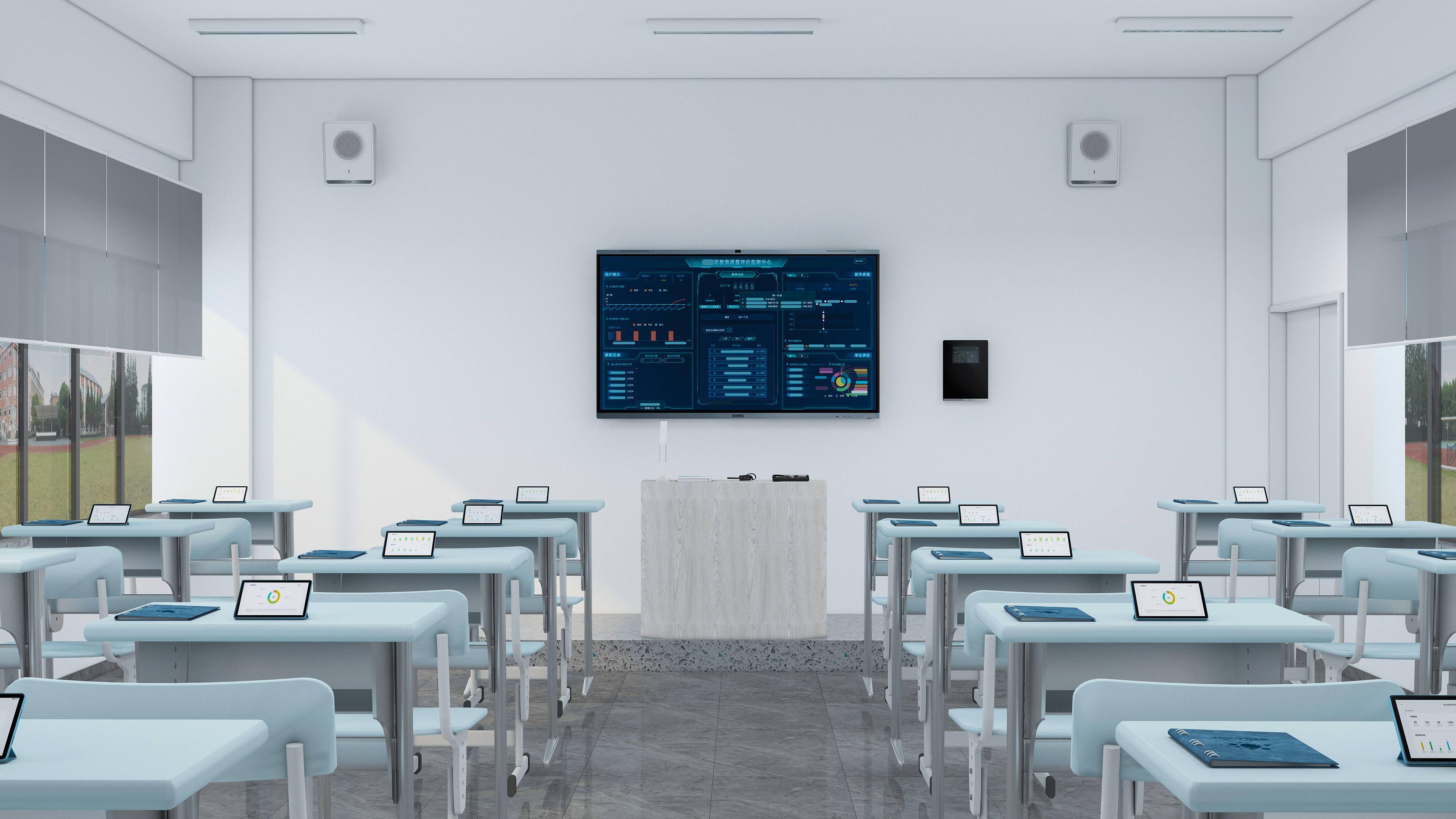 教育数字化市场观察技术应用的势与行