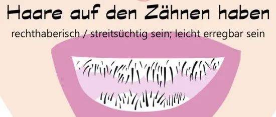 Haare Auf Den Zähnen Bedeutung www.sohu.com