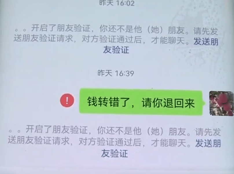 拉黑对方手机号怎么恢复正常_怎么把对方手机号拉黑_怎么把对方手机号拉黑