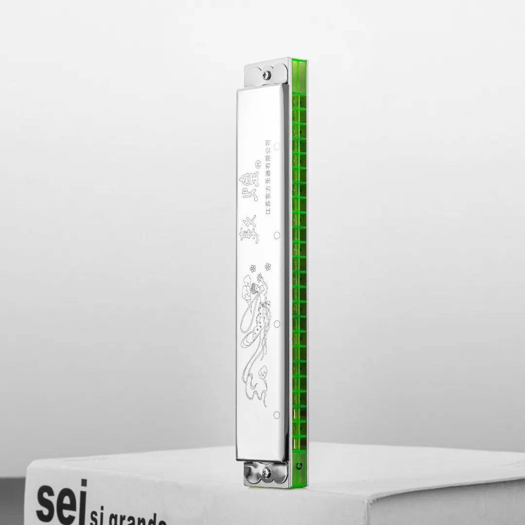 敦煌绿格子口琴