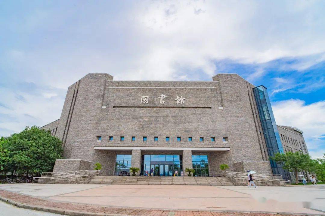 广东东软学院2022年夏季高考招生章程