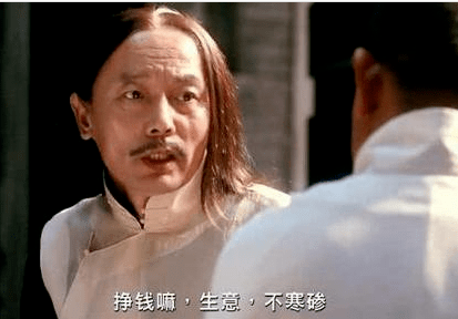 为了恰钱上节目psyp被骂惨rapper上综艺赚钱寒不寒碜