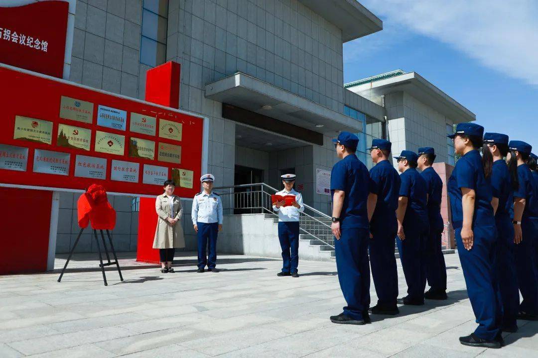 八路軍石柺會議紀念館位於晉中市和順縣橫嶺鎮石柺村,被山西省委,省