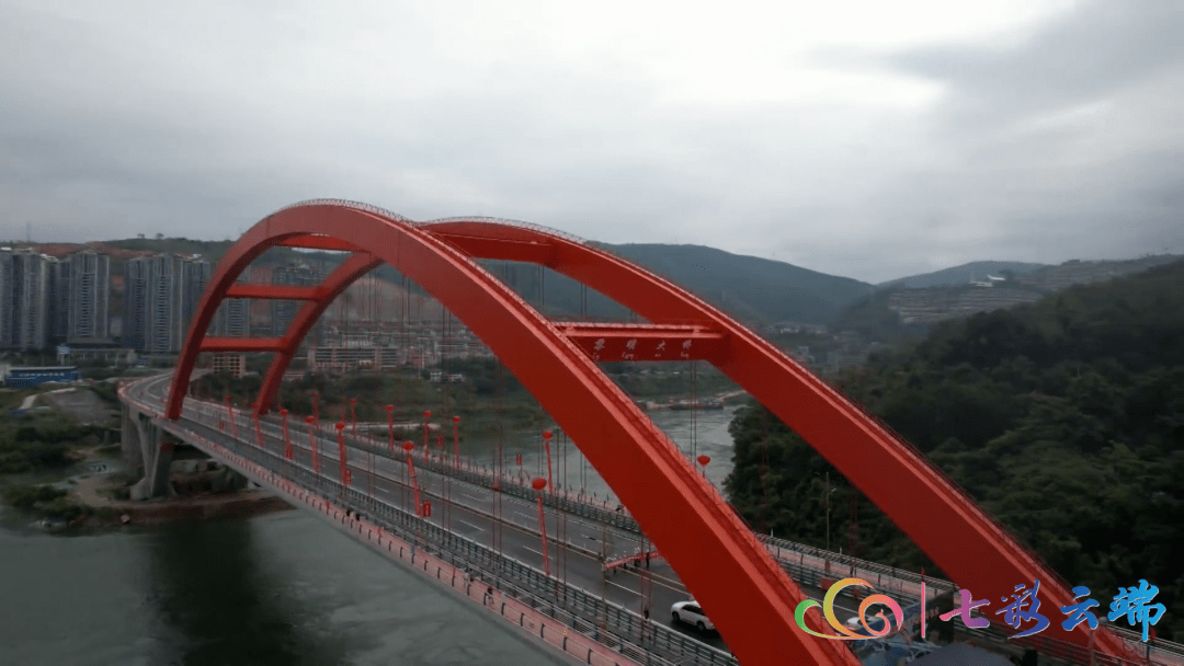 西双版纳澜沧江黎明大桥正式通车_景洪市_云南省_片区