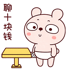 赶快转发分享右下角,一起来聊聊吧!