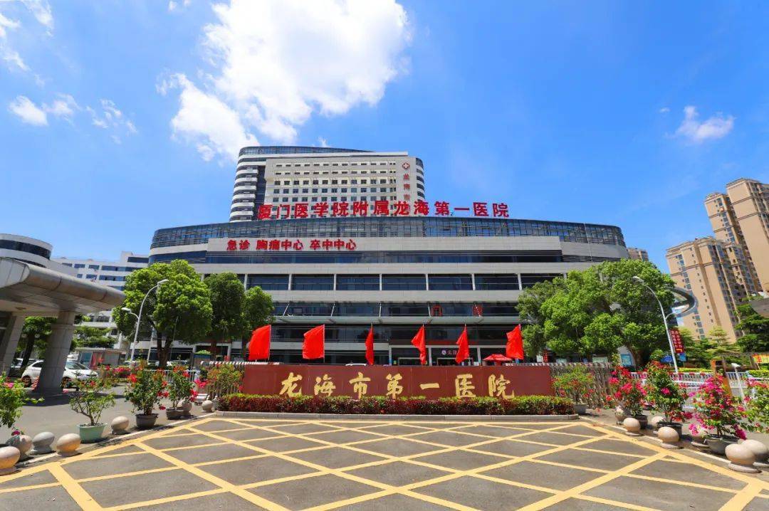 创城有我医路同行丨漳州市第二医院创城攻坚进行时系列报道一环境整洁