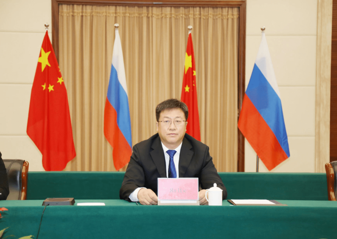 海拉尔区政府代表团以视频方式祝贺俄罗斯赤塔市建市171周年