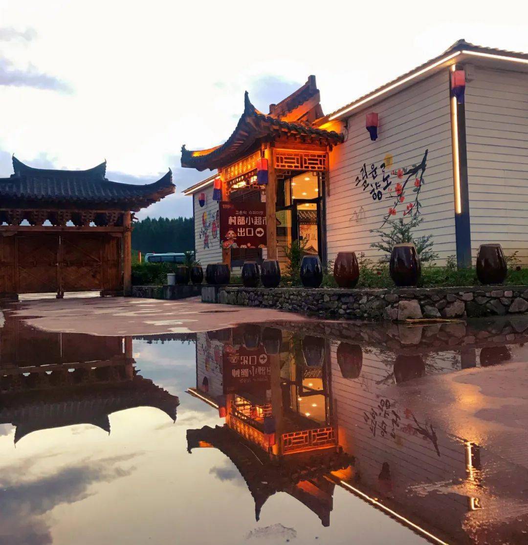 五虎山安图县明月镇出发→五虎山→六人沟村→锦绣宾馆第一天大自然雕