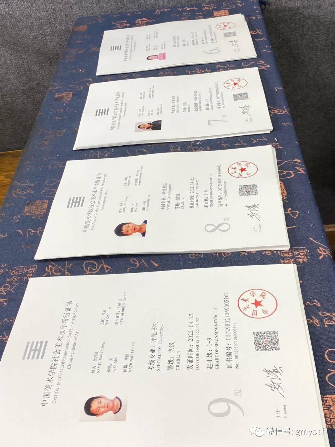 荣获2022考级优秀单位2022暑期硬笔书法等级考试开始报名报名截止7月