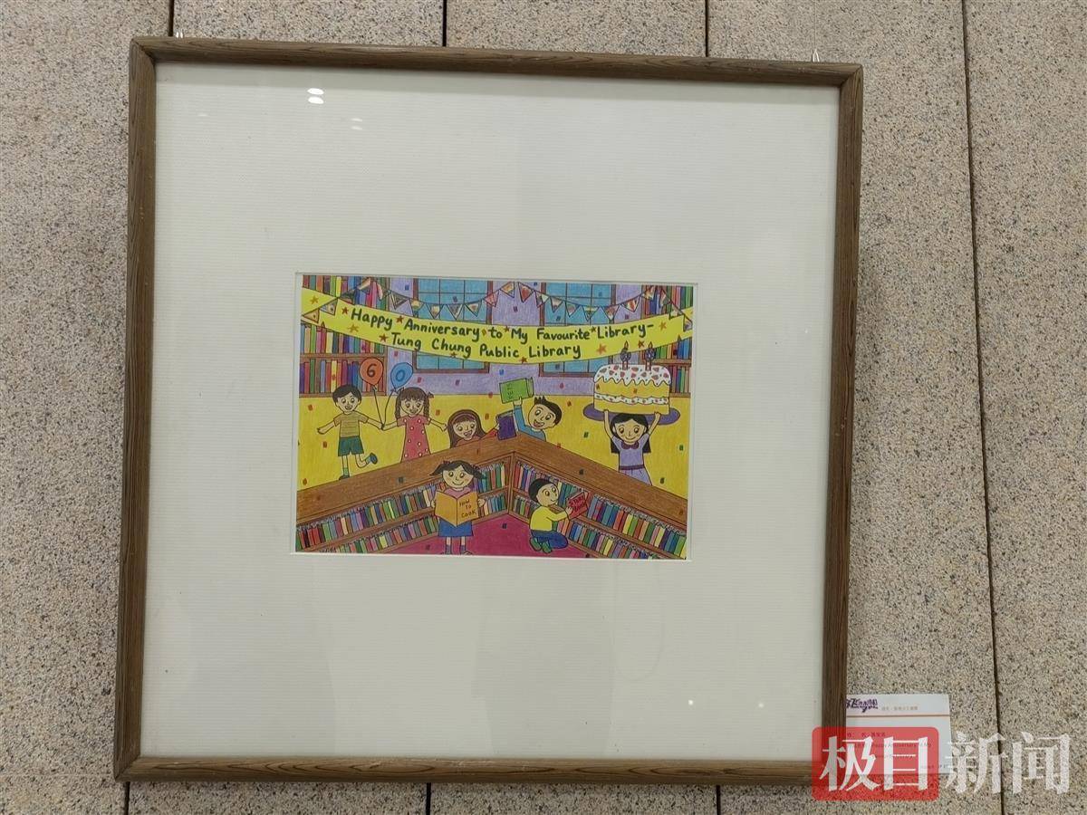 湖北香港少儿画展搭建连心桥