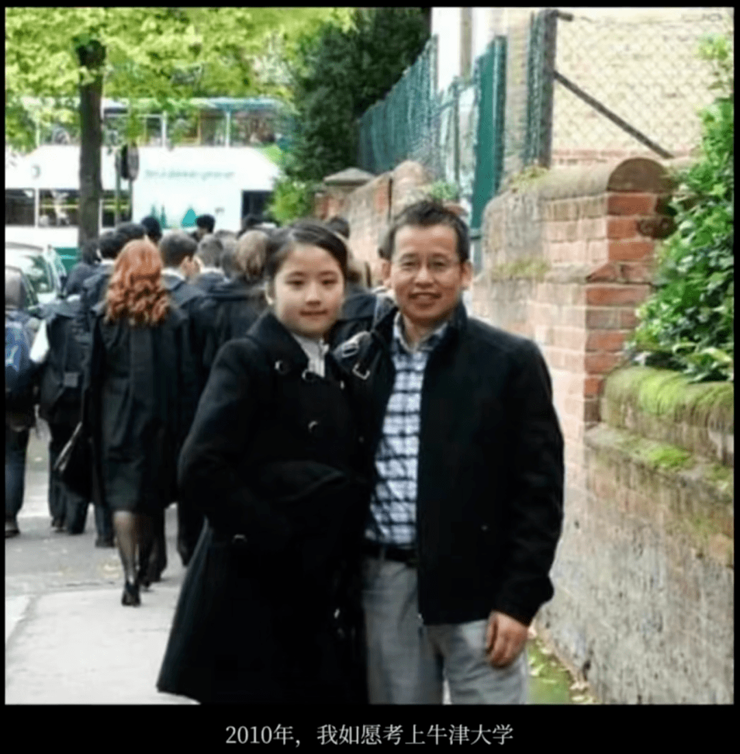 牛津数学第一的中国女孩，朱朱怎么能这么牛？ - 知乎