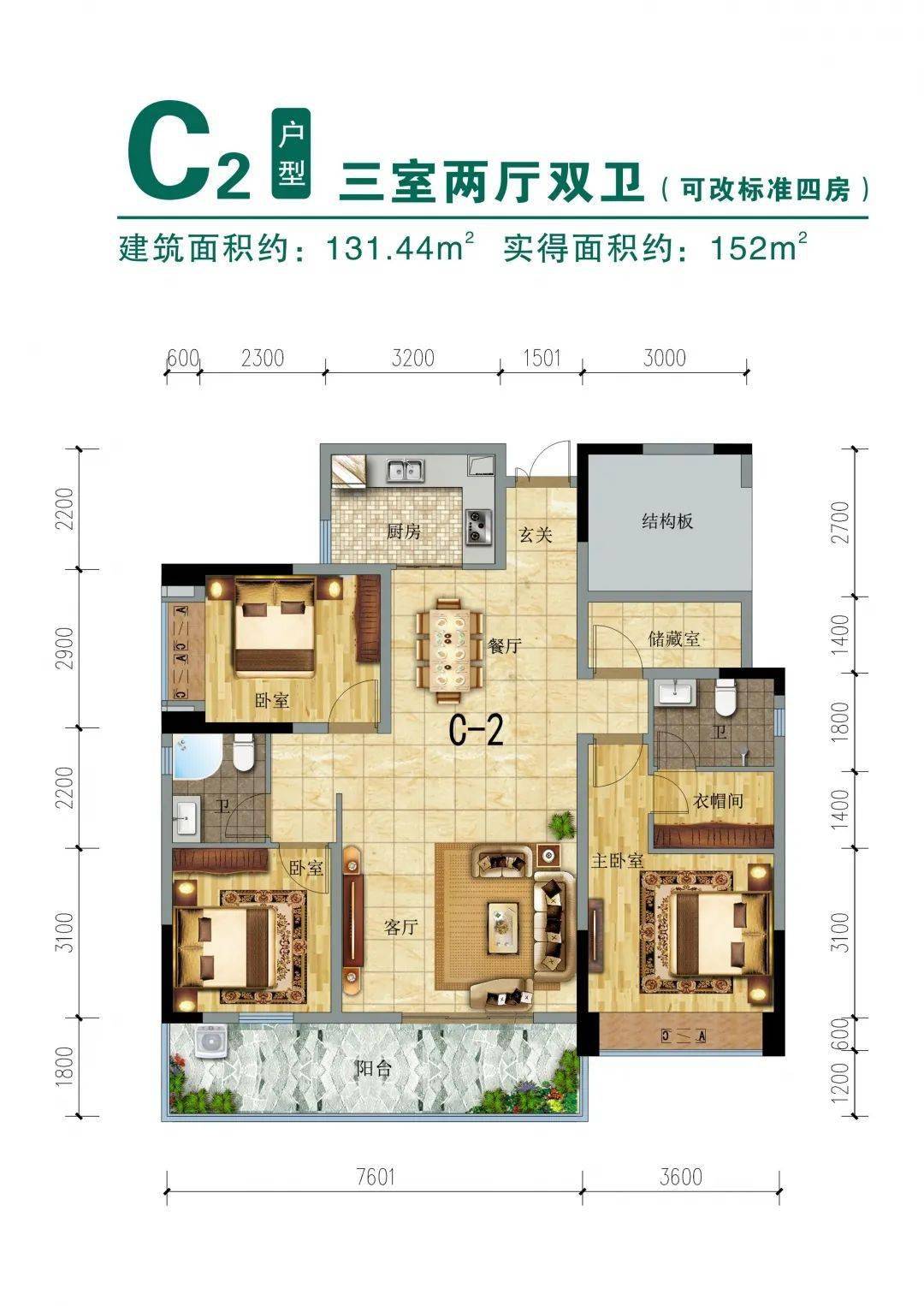 在古蔺有一种幸福叫:学校就在家门口!_孩子_新城_学府