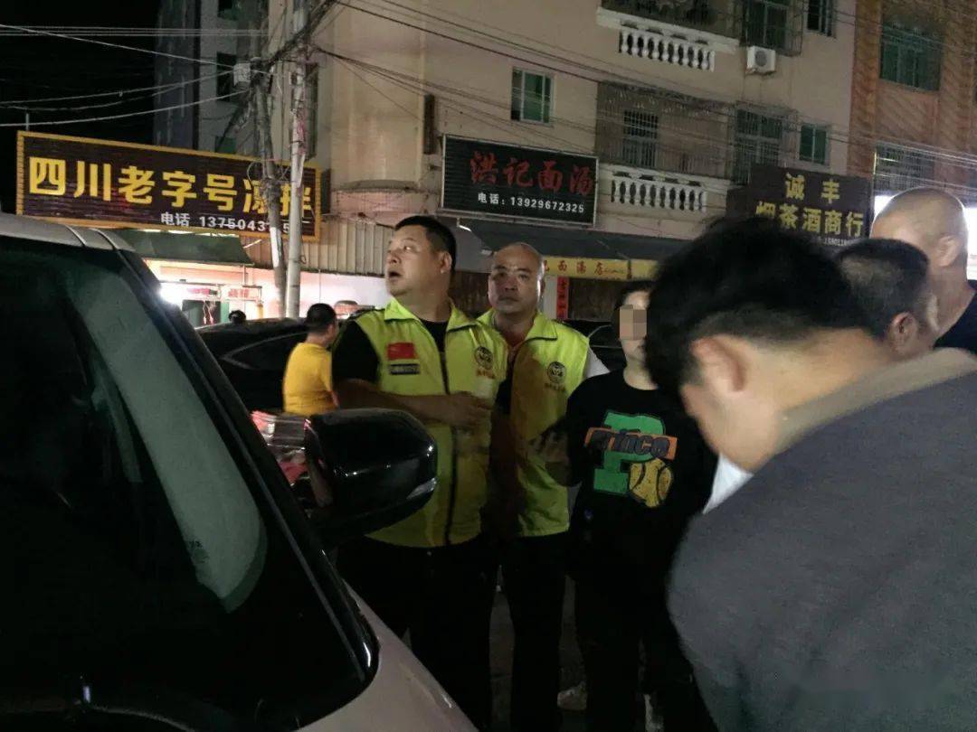 凌晨2点多,潮南一13岁小女孩._峡山_来源_胪溪