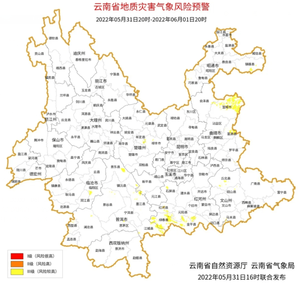 文山州未来三天天气预报 6月气候预测