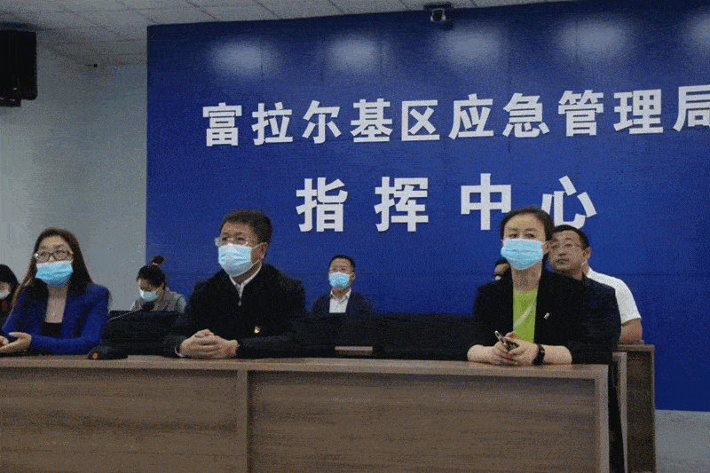 富拉尔基区构建联防联控大数据平台
