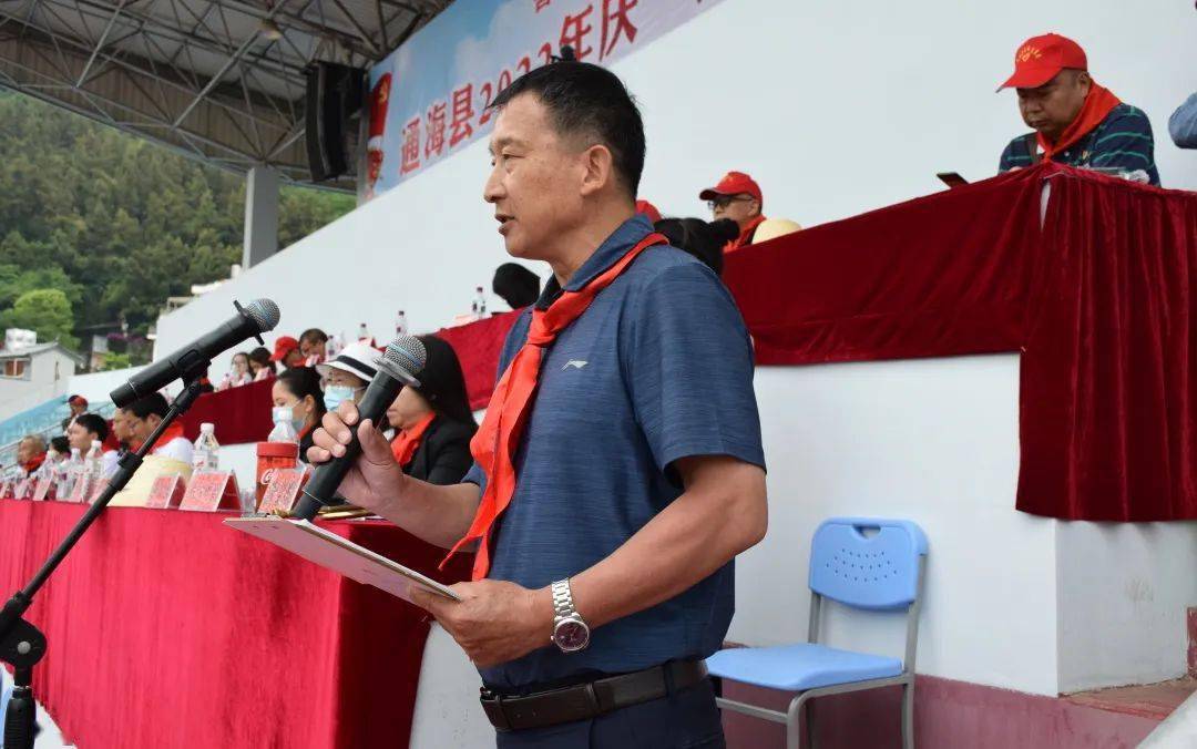 喜迎二十大争做新时代好队员通海县2022年庆六一少先队鼓号队比赛圆满