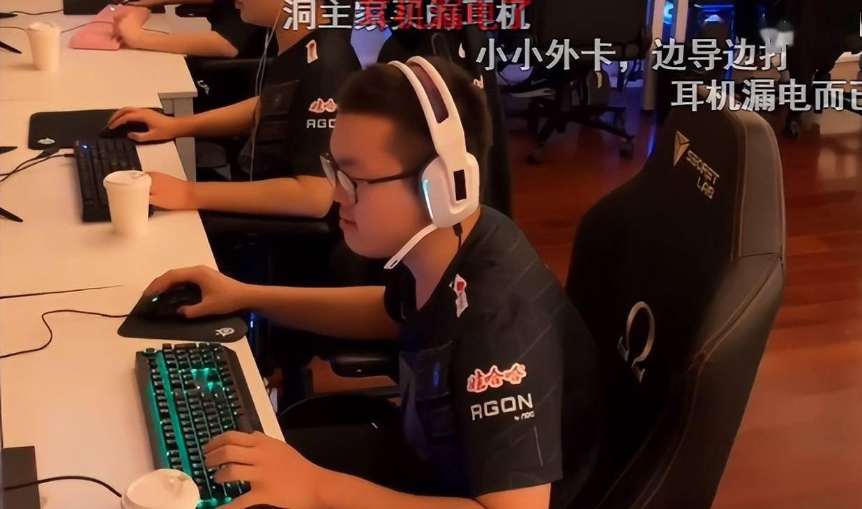 知名lol男主播直播怒怼水友钱已经赚够了不看就滚