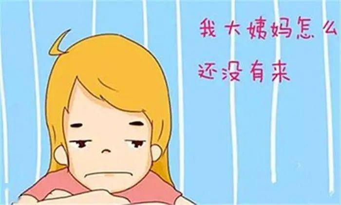 稳住别慌_月经_女性_试纸