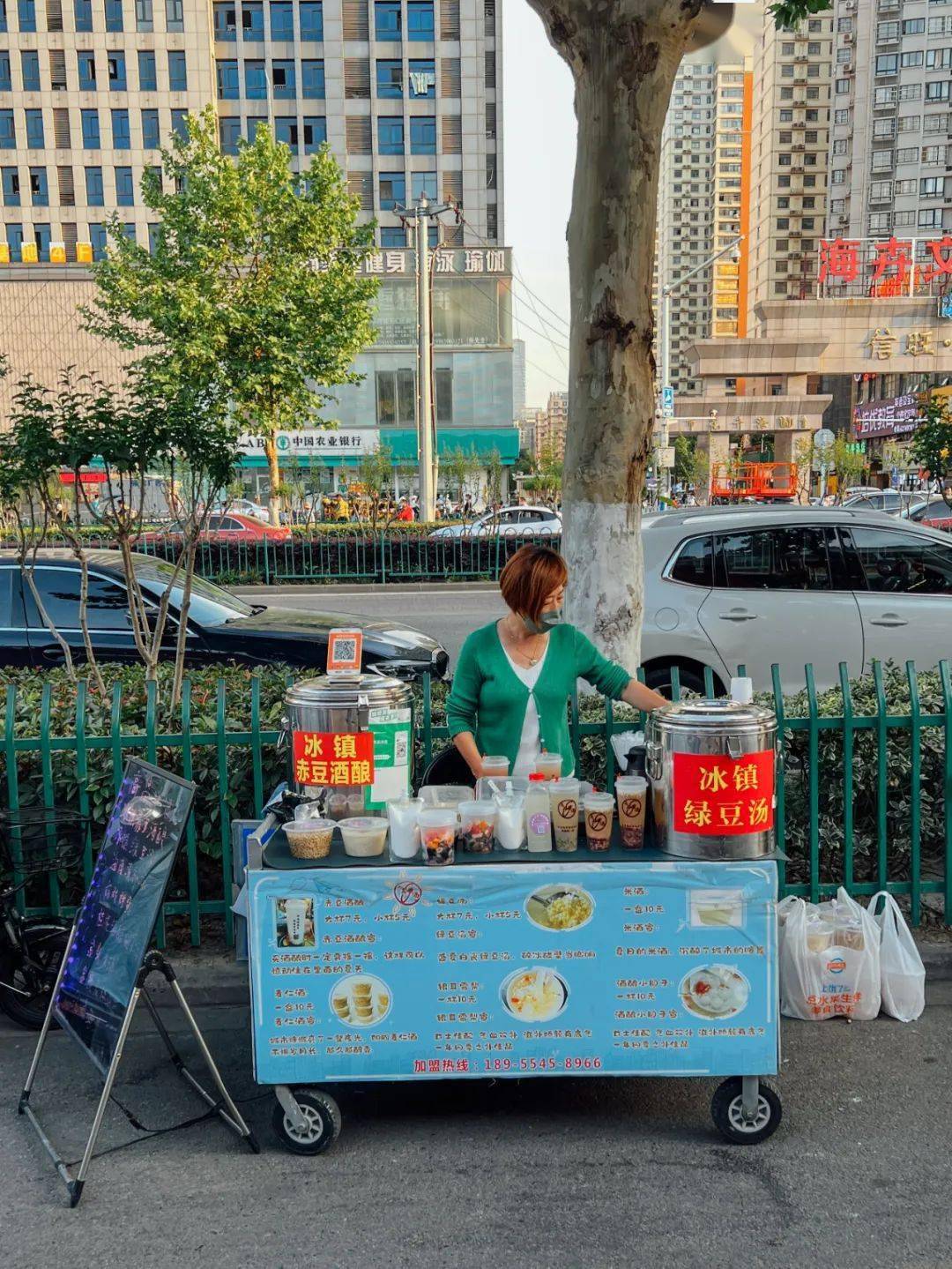 深夜排队的小摊 合肥少见_裤子_夜市_摊子