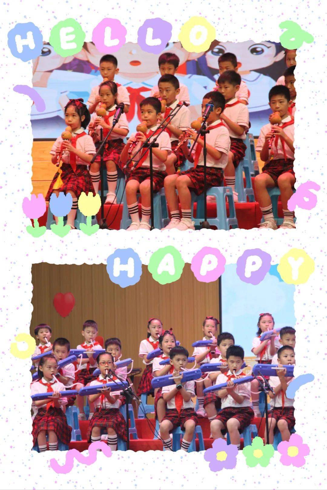 共产儿童团歌古筝弹奏图片