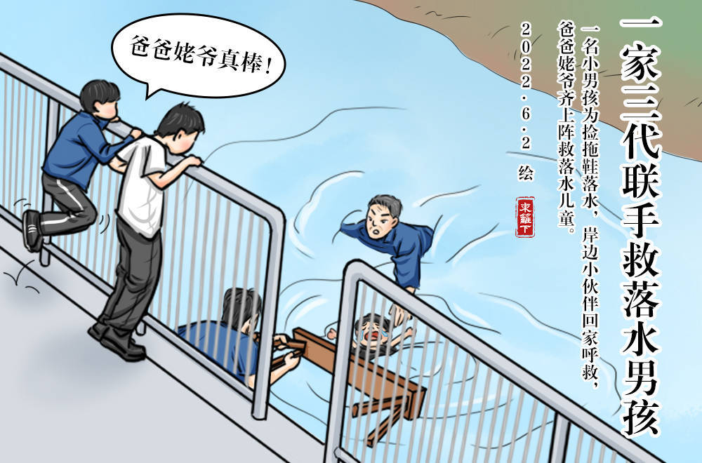 每一天,我们都会手绘一幅正能量速写画,欢迎参与转发,一起传递正能量