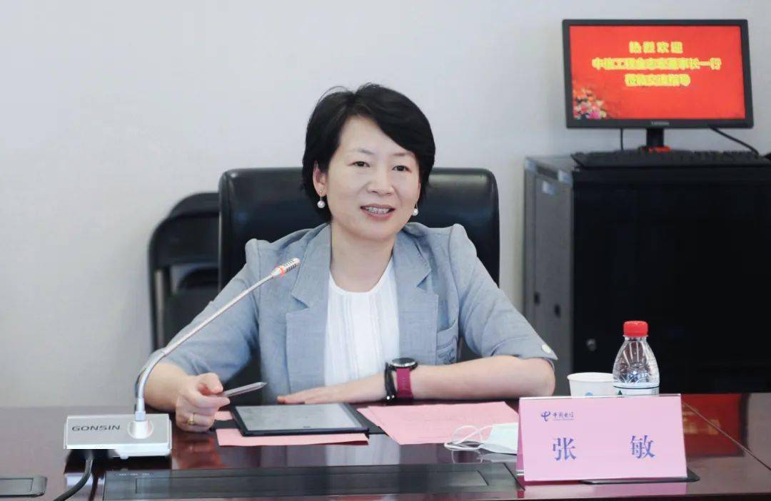 中信工程与湖北电信强强携手为数字湖北贡献央企力量