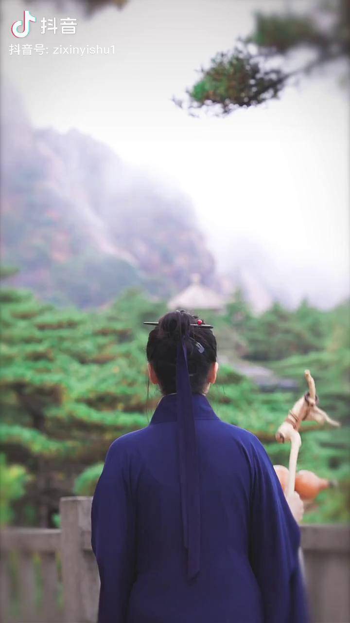 凡人有生必有死生固欣然死亦天命道士修行修心道人生是一場修行