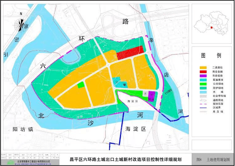 该地块位于昌平区马池口镇土城新村,为r2二类居住用地,项目总用地规模