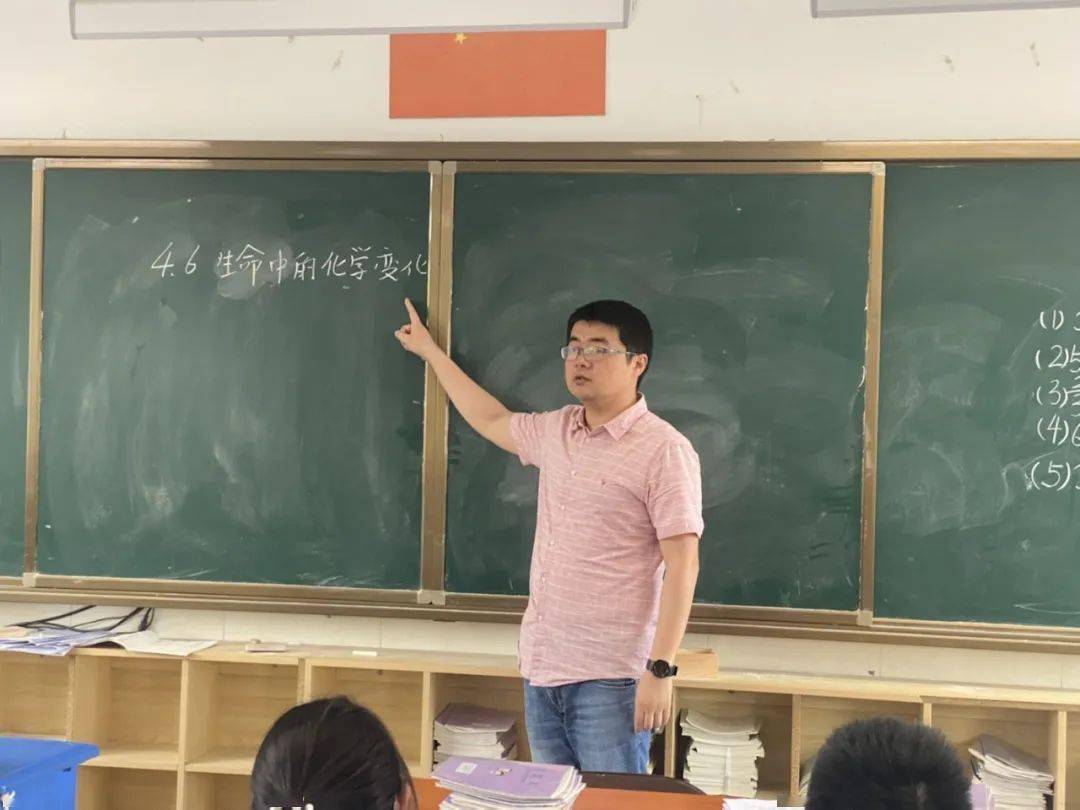 姑苏云课堂之星高超技术显身手