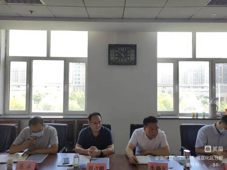 省生态环境厅牛晓东一行来我区调研督导生态环境服务经济高质量发展和