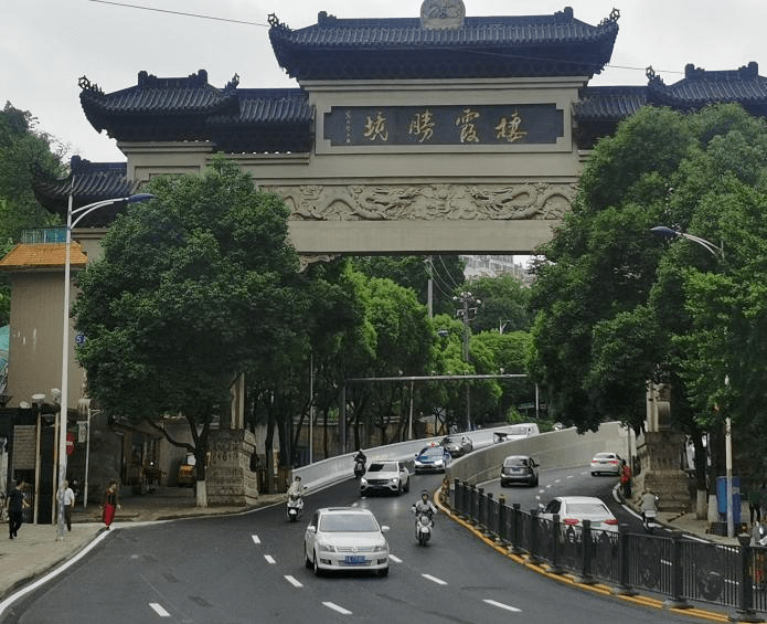 贵阳东山路图片