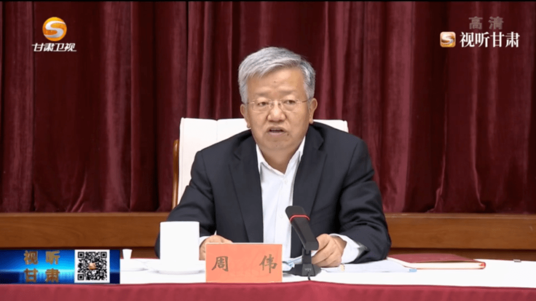 周伟任省委秘书长周伟,男,汉族,1966年7月出生,曾任武威市市长,2021年