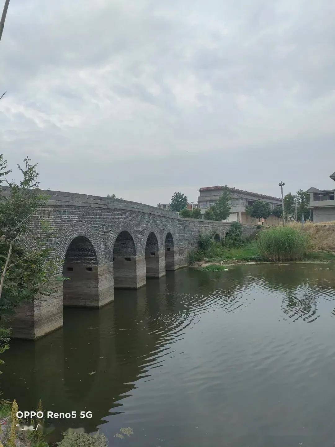 潤河橋:在安徽阜南縣許堂鄉潤河集.潤,今訛作"運".