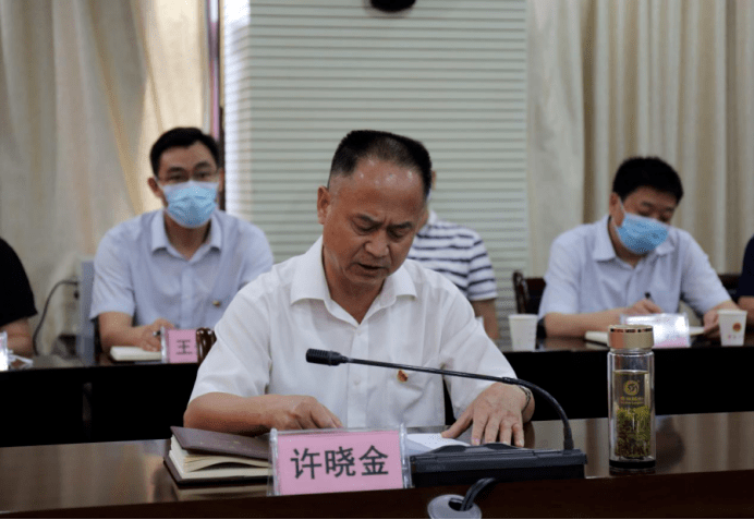 省委实践活动第五巡回指导组到省人防办调研指导