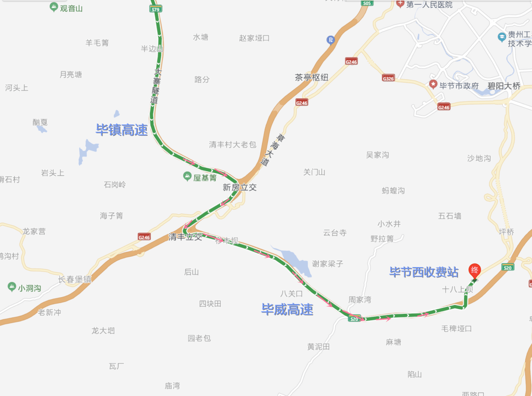 毕节这些路段塌方隧道涌水请绕行