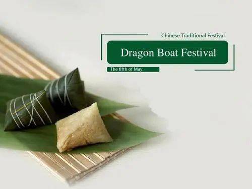 the dragon boat festival, the 5th day of the 5th lunar month