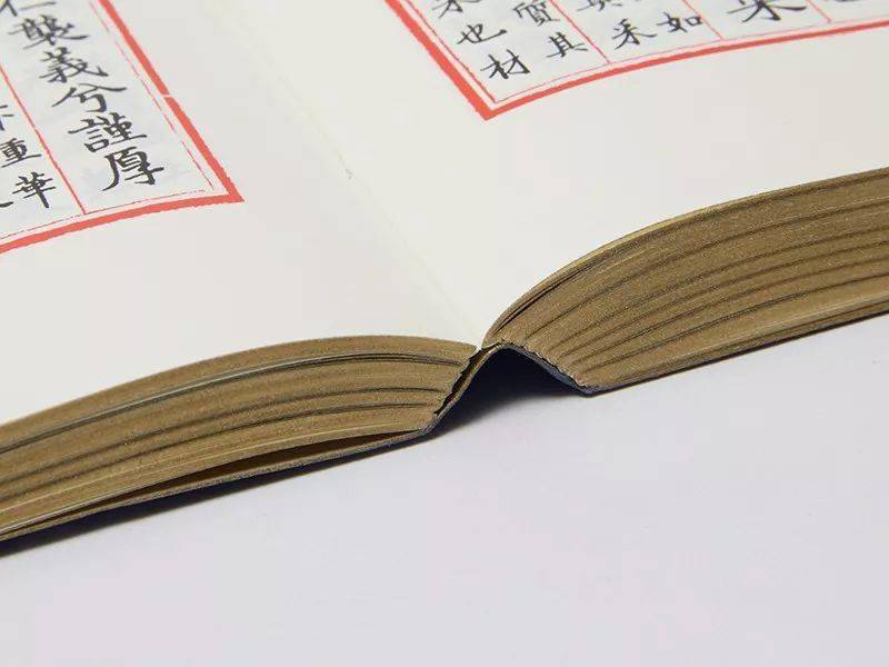 2000年来这本书永远激动着无数后人