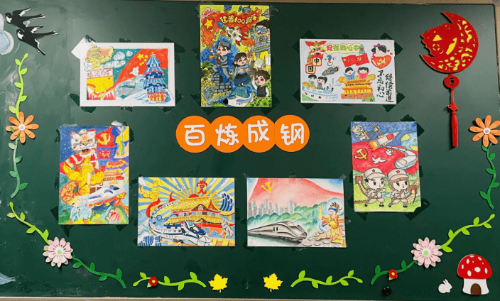 翰墨光影颂华章 "——福州三中晋安校区开展"班班有美展"活动