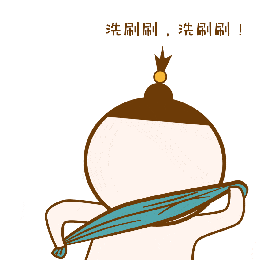 夏季省电指南,收好