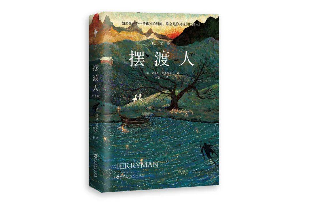 18岁惊险一跳的谷爱凌让人想起15岁勇敢穿越荒原的迪伦