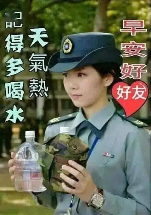 8张有创意的友情早上好免打字图片带祝福语 ,免打字