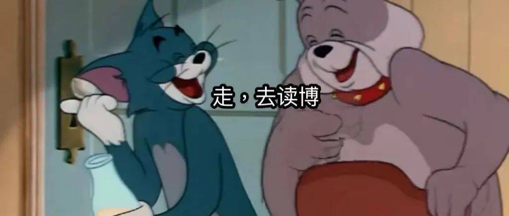 哪些人适合读博士?_设计_就业_同学