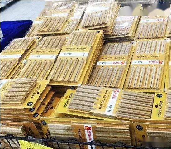 传统超市10种堆头陈列精典的培训教材