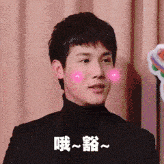 隐婚生子实锤了？