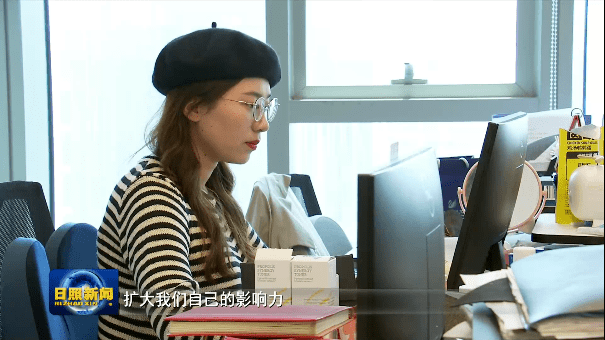 奋斗者 正青春|孙浩茗:勇闯新领域 青春正当时_日照_直播_孙浩铭