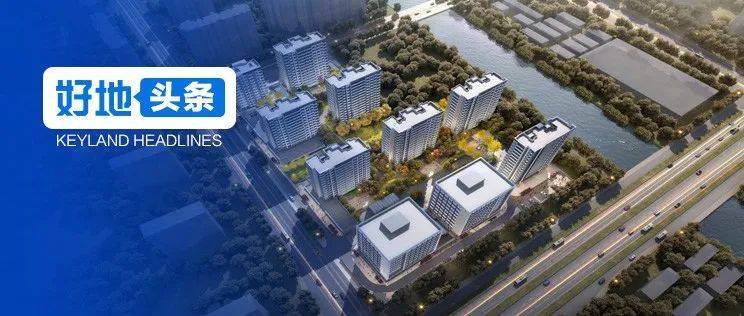 【一周规划】杭州市区5个住宅项目公示,分布在江干科技园、钱江世纪城、党湾镇和临平新城_地块_萧政储_江干