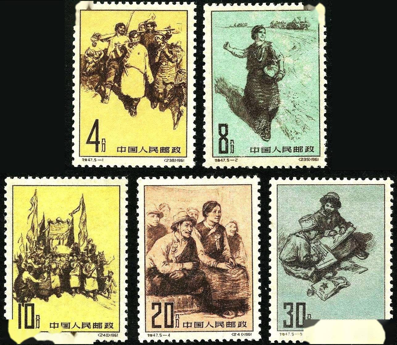 怀旧60年代中国老邮票(2)_设计_刘硕仁_卢天骄