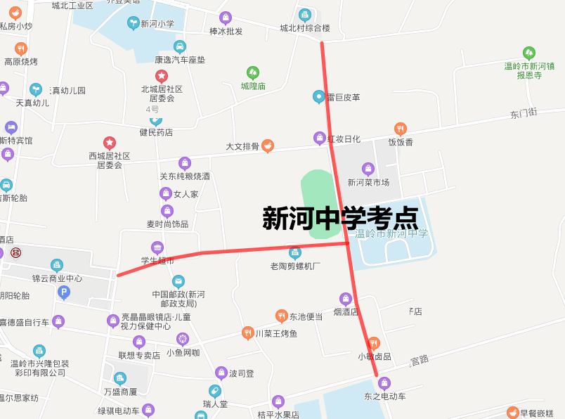 温岭市共设六个考点:温岭中学,新河中学,市二中,之江高级中学,职技校