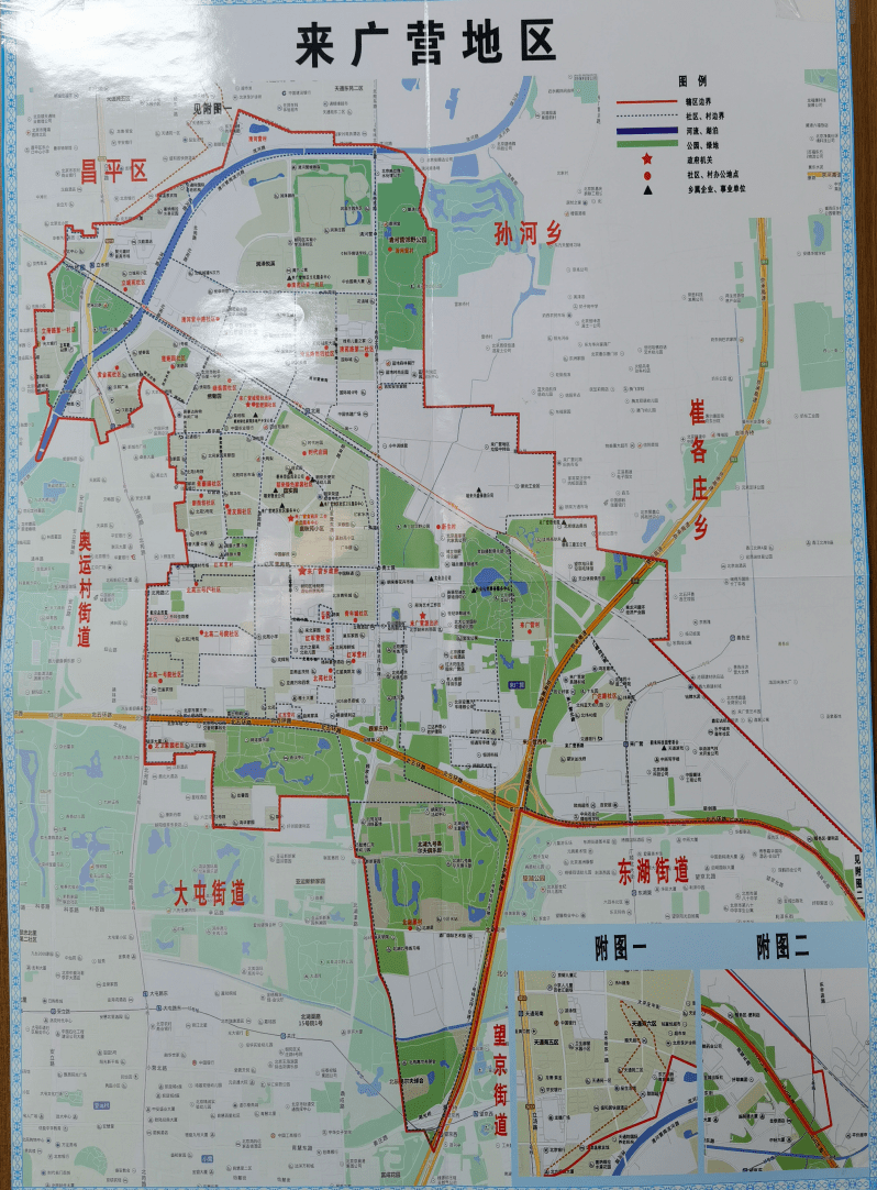 北京来广营地图图片