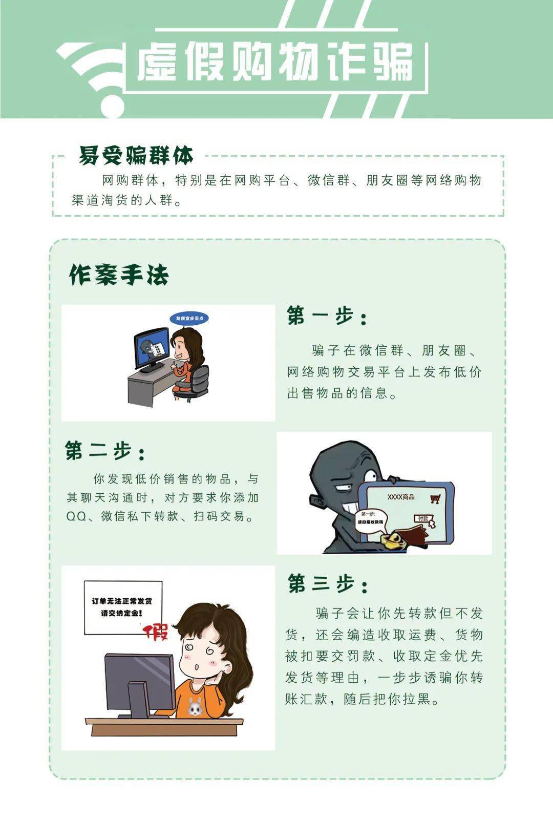 古玩交易平台排行榜_国内数字文创区块链交易平台排行榜第3期揭晓